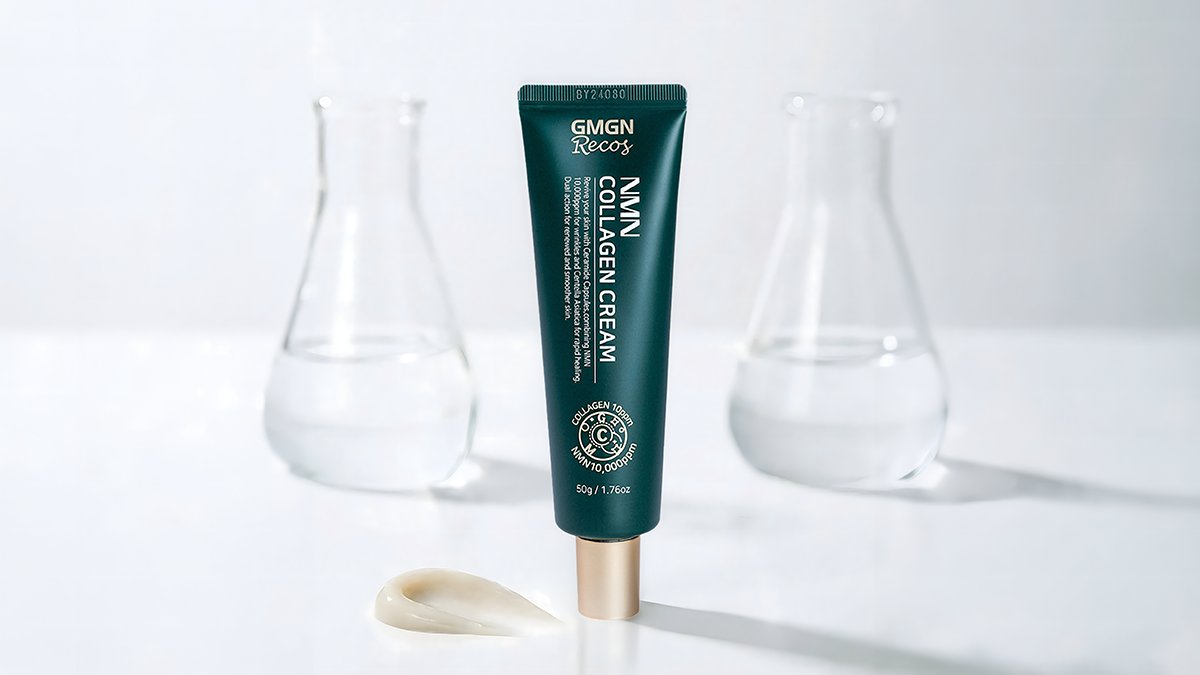 10.67% Wrinkle Reduction in 2 Weeks! Pure NMN Collagen Eye Cream