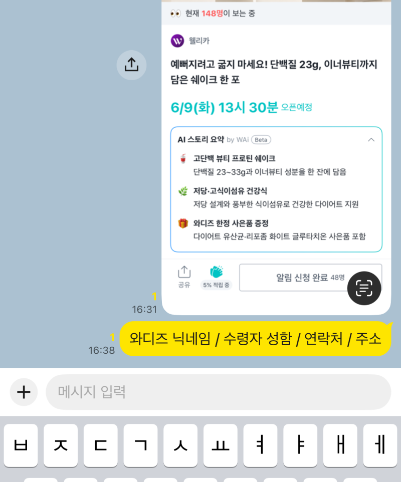 ㅇqqqqqqqqqqqqqqq.png