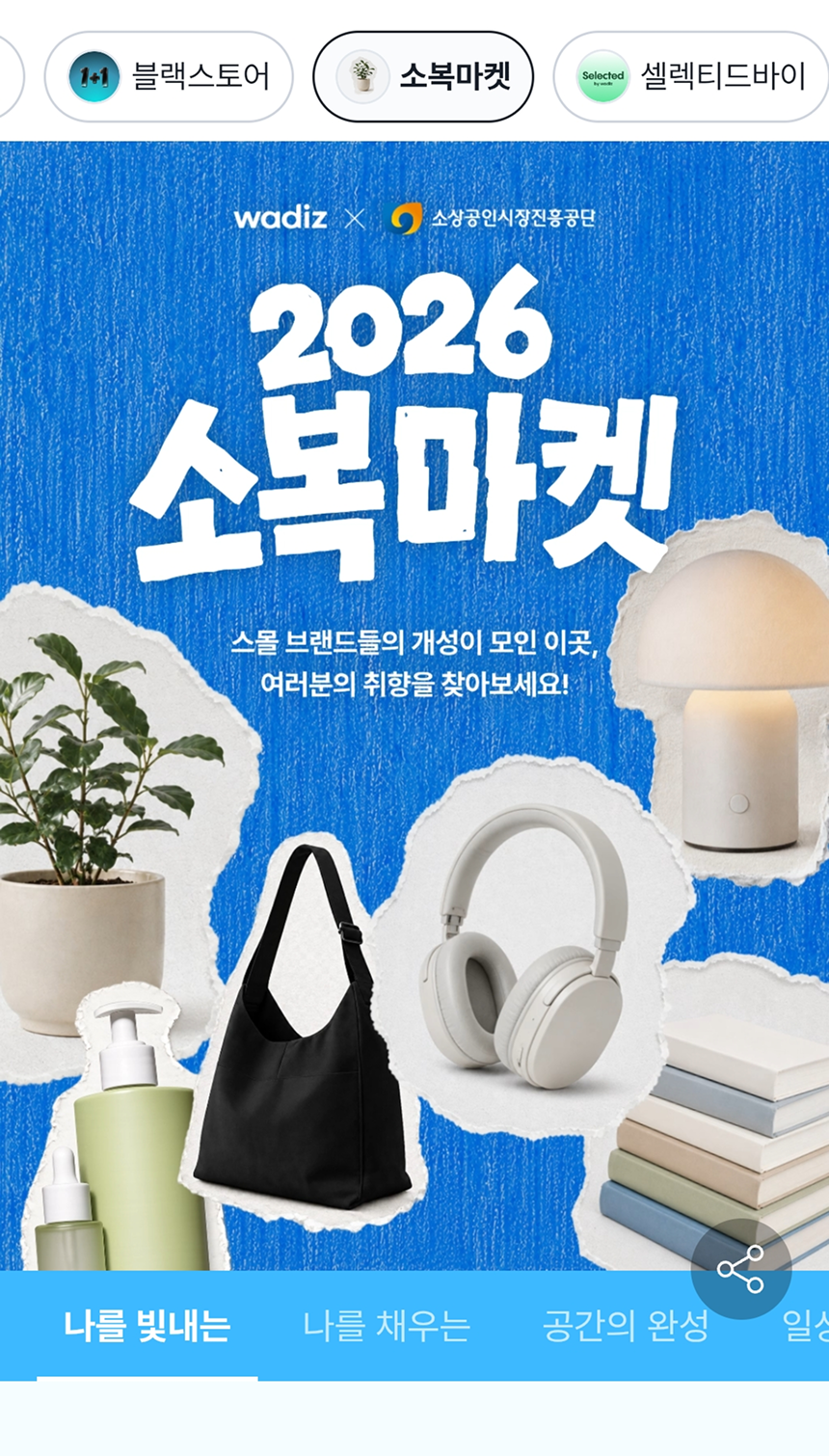 image 86.png