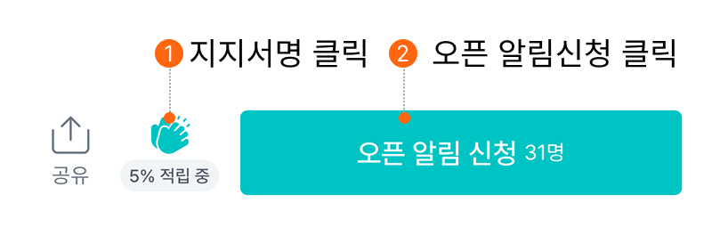 Frame 1.png