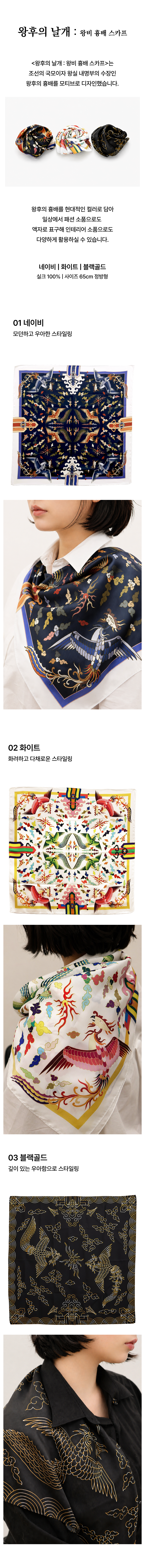 펀딩 이벤트 4.png