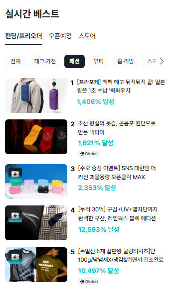 KakaoTalk_20260529_191147971.png