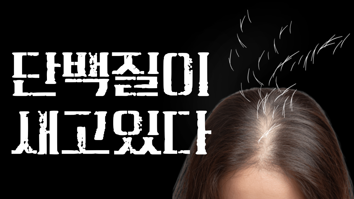마이크로플로 펀딩메인.png