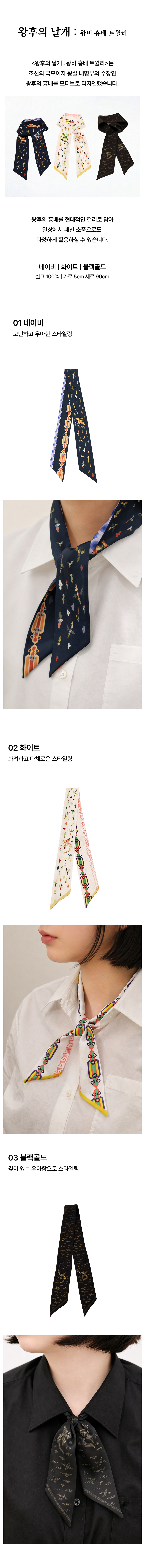 펀딩 이벤트 6.png