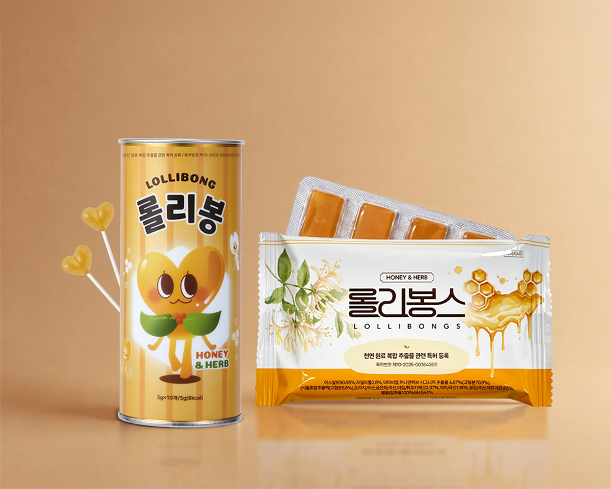 자매품.png