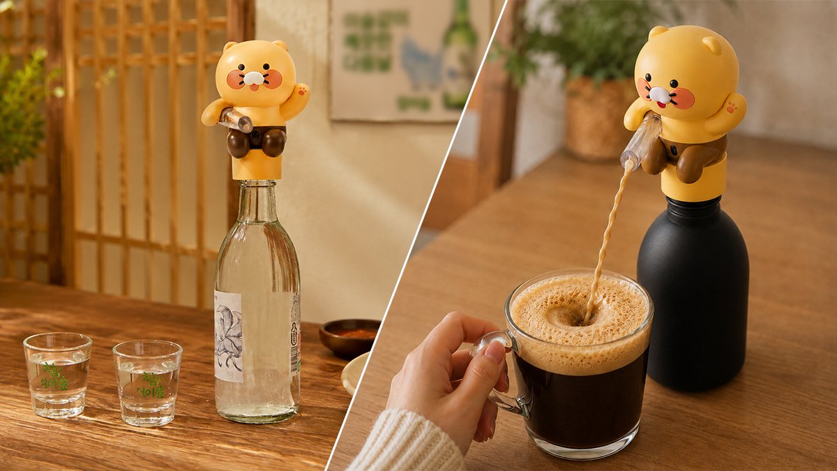 춘식이가 가격을 쥐어짰습니다 | 소주·맥주·와인·커피 에어레이팅 디스펜서