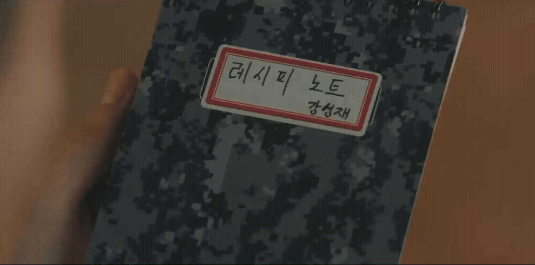 p6.gif