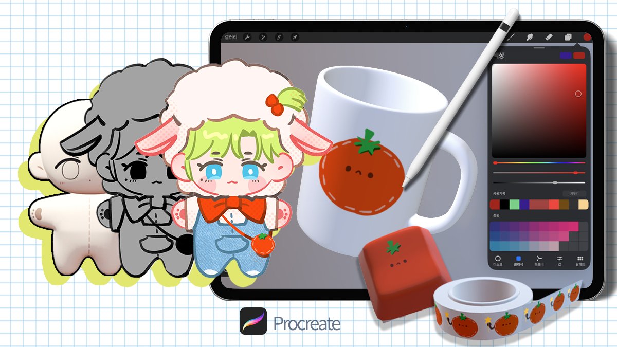 Easy 3D Modeling on iPad: Create Emojis and Merch Effortlessly