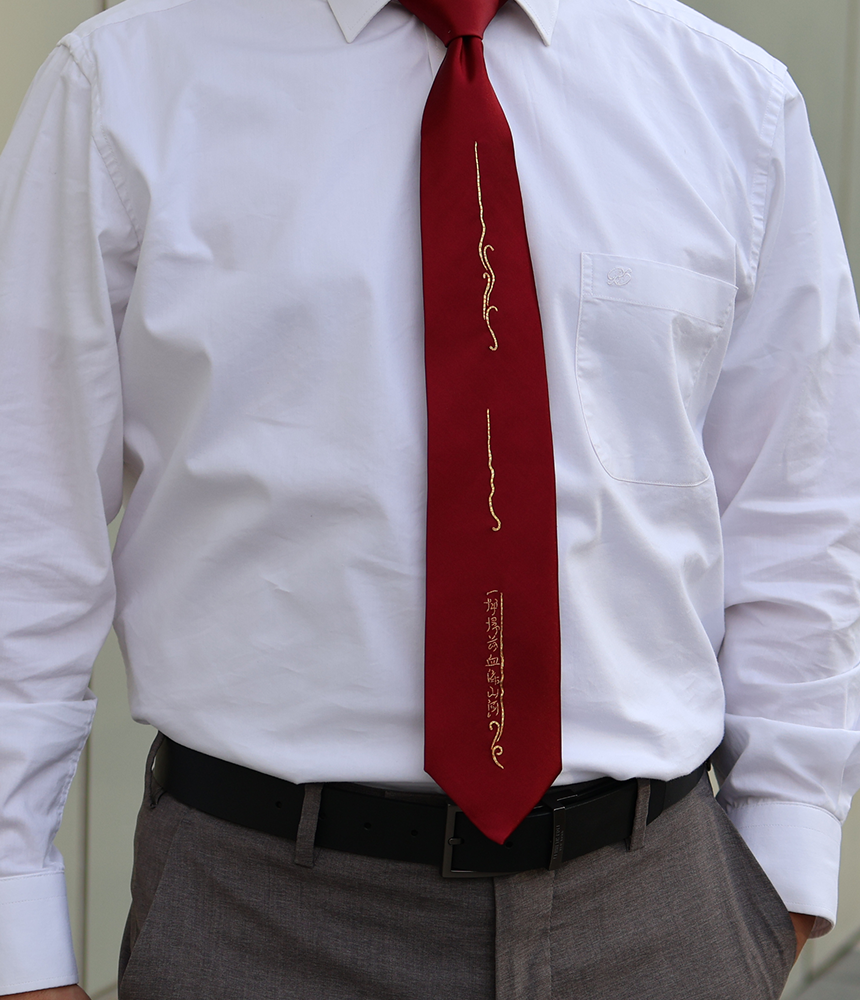 IMG_1774 2.png