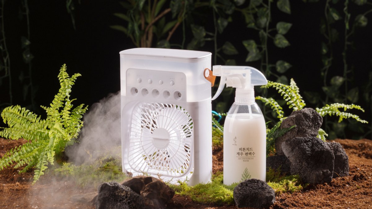 [Free Forest Bathing Device] Deodorize Mite & Mold Defense – Plus a Fan for Summer!