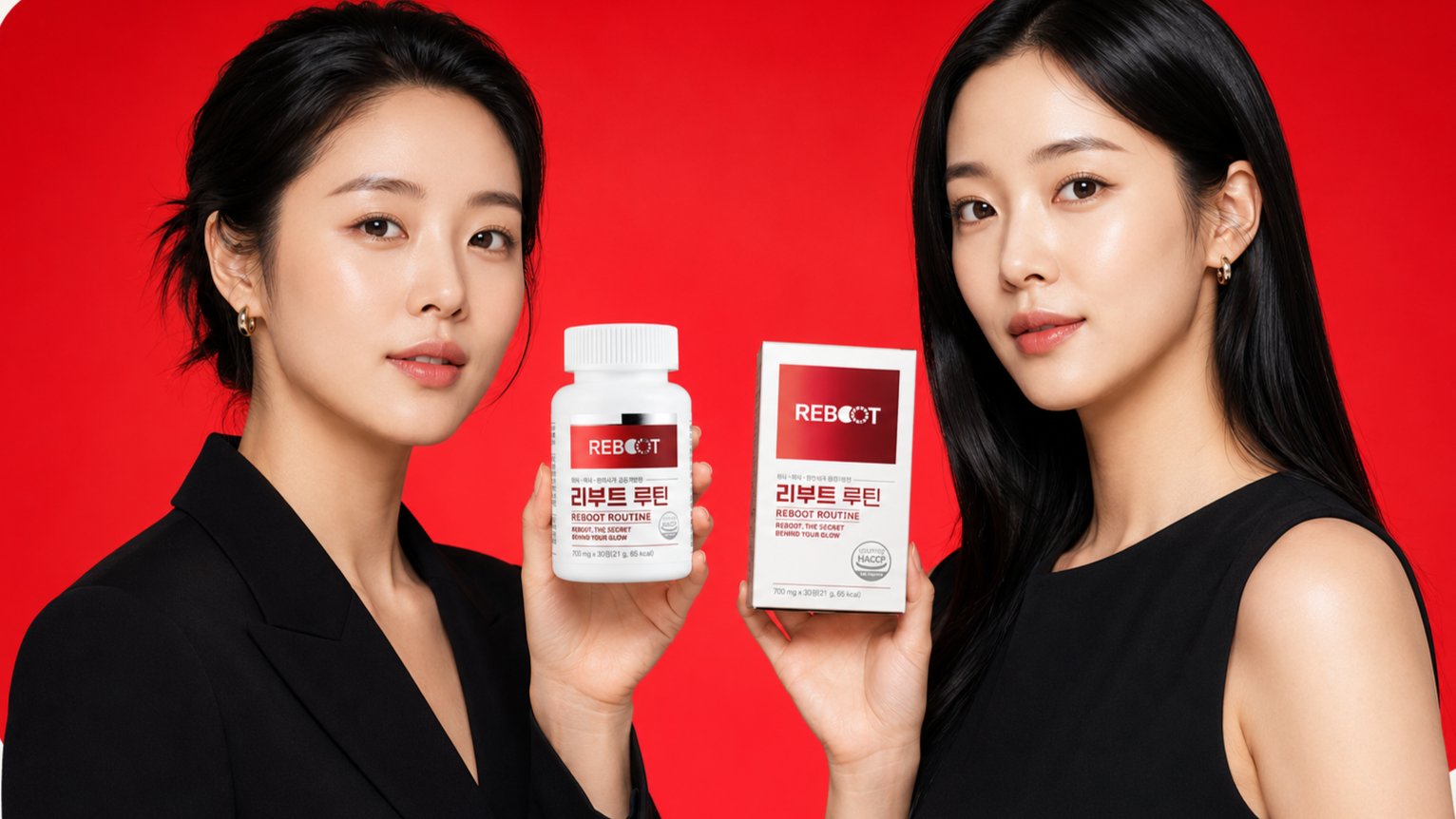 [4차 앵콜] 결국 다시 찾는 자기 전  딱 한 알, 리부트 루틴