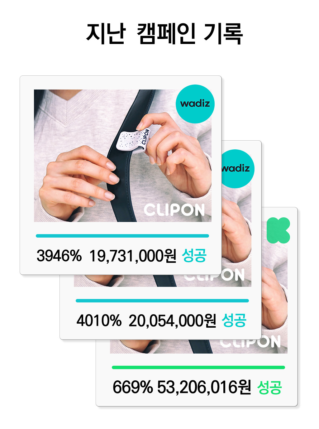 page1_kr_011.jpg