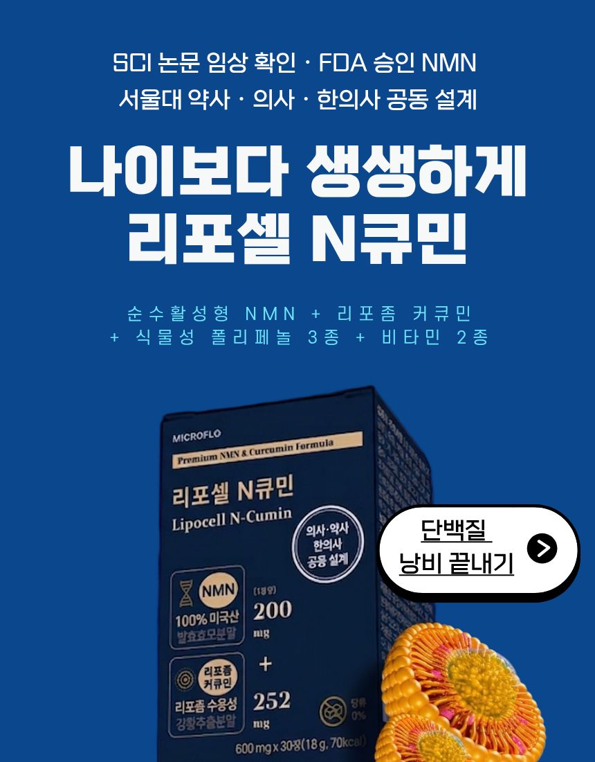 제목을 입력해주세요. (1).jpg
