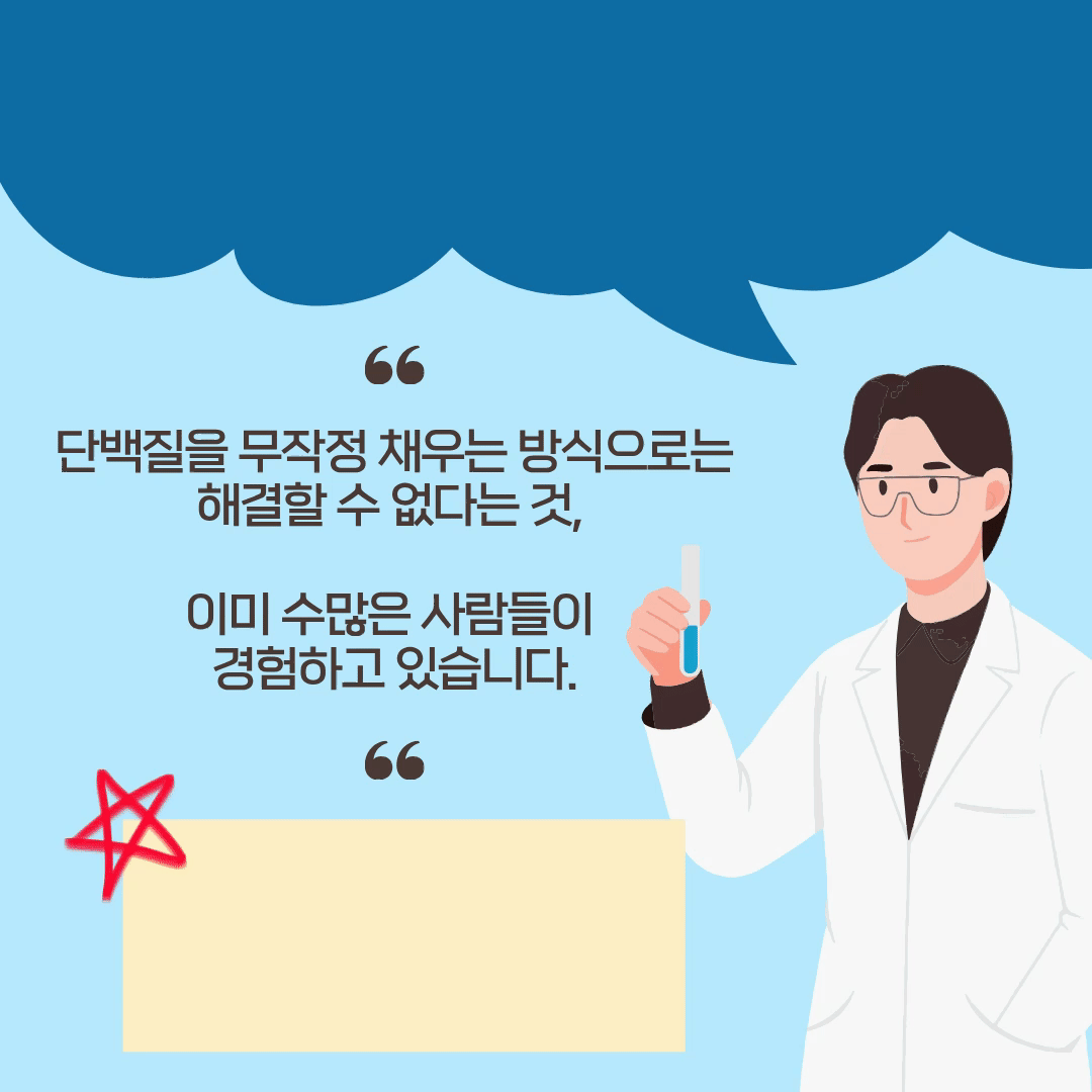 제목을 입력해주세요. (8).gif