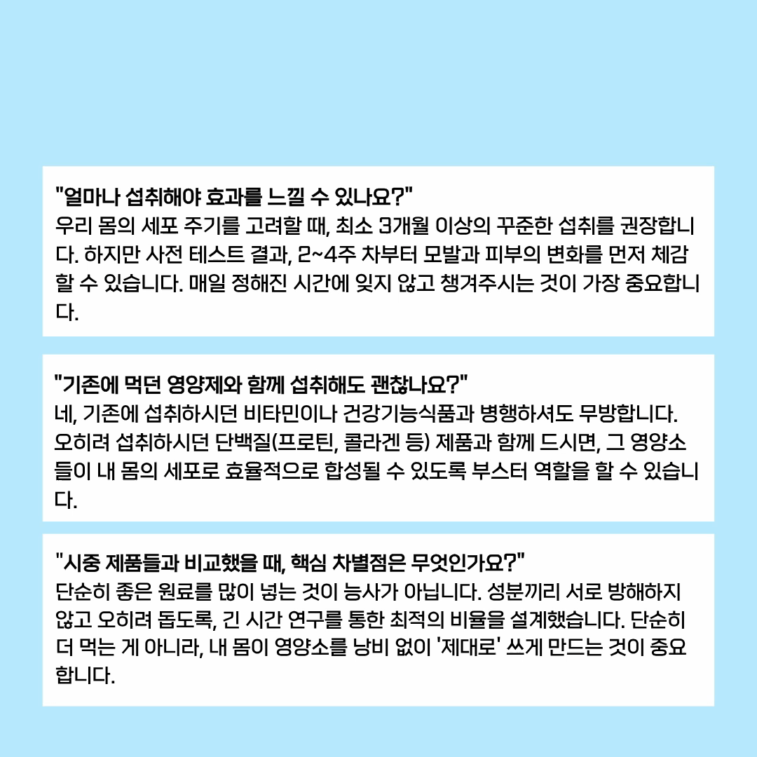 제목을 입력해주세요. (7).gif