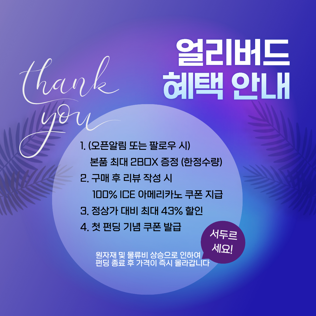 제목을 입력해주세요. (20).png