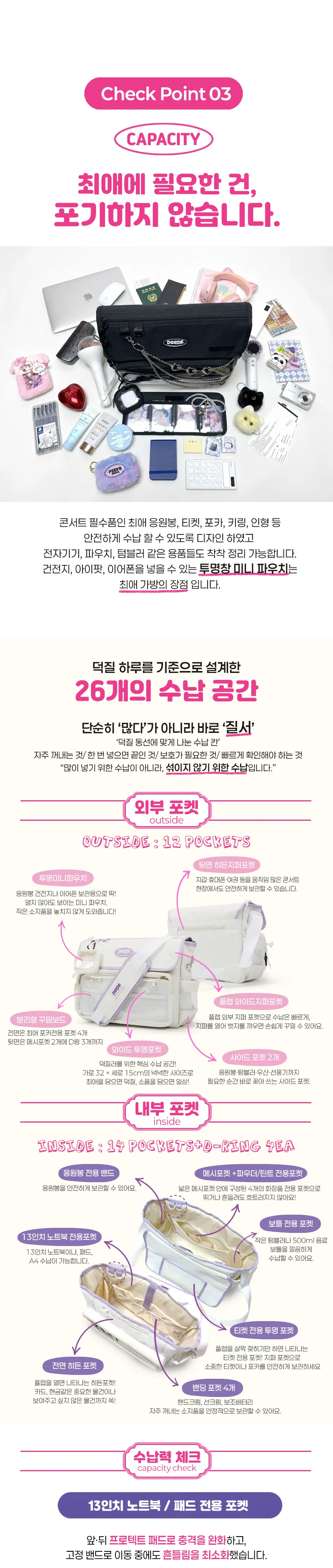 8.webp