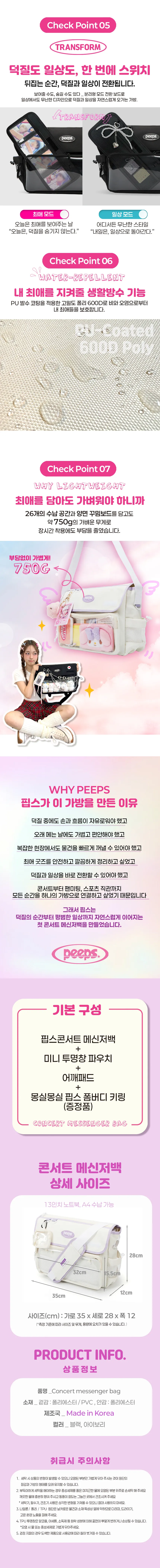 26.webp