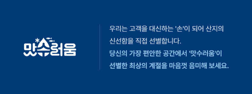 이미지 설명이 없습니다.