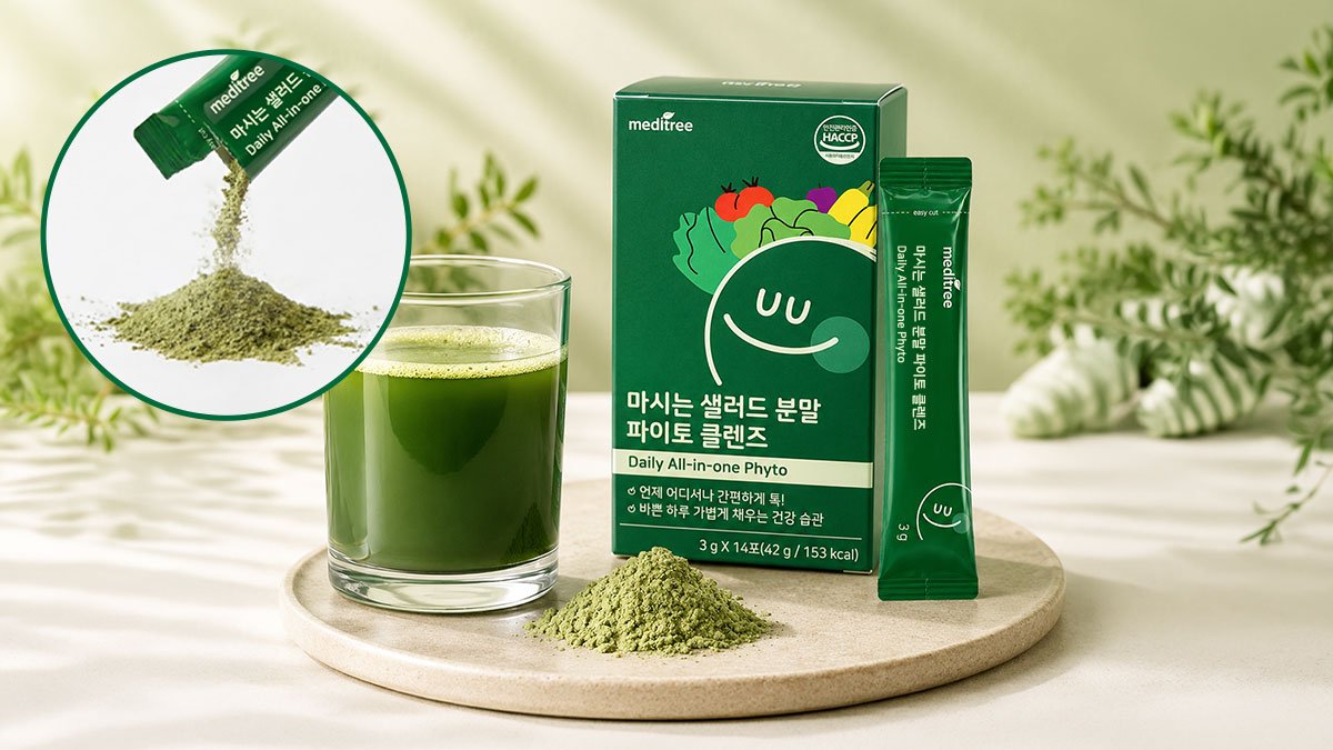 같은 음식을 먹어도 결과가 다른 이유?! 더 가벼운 1초 식전 루틴💚