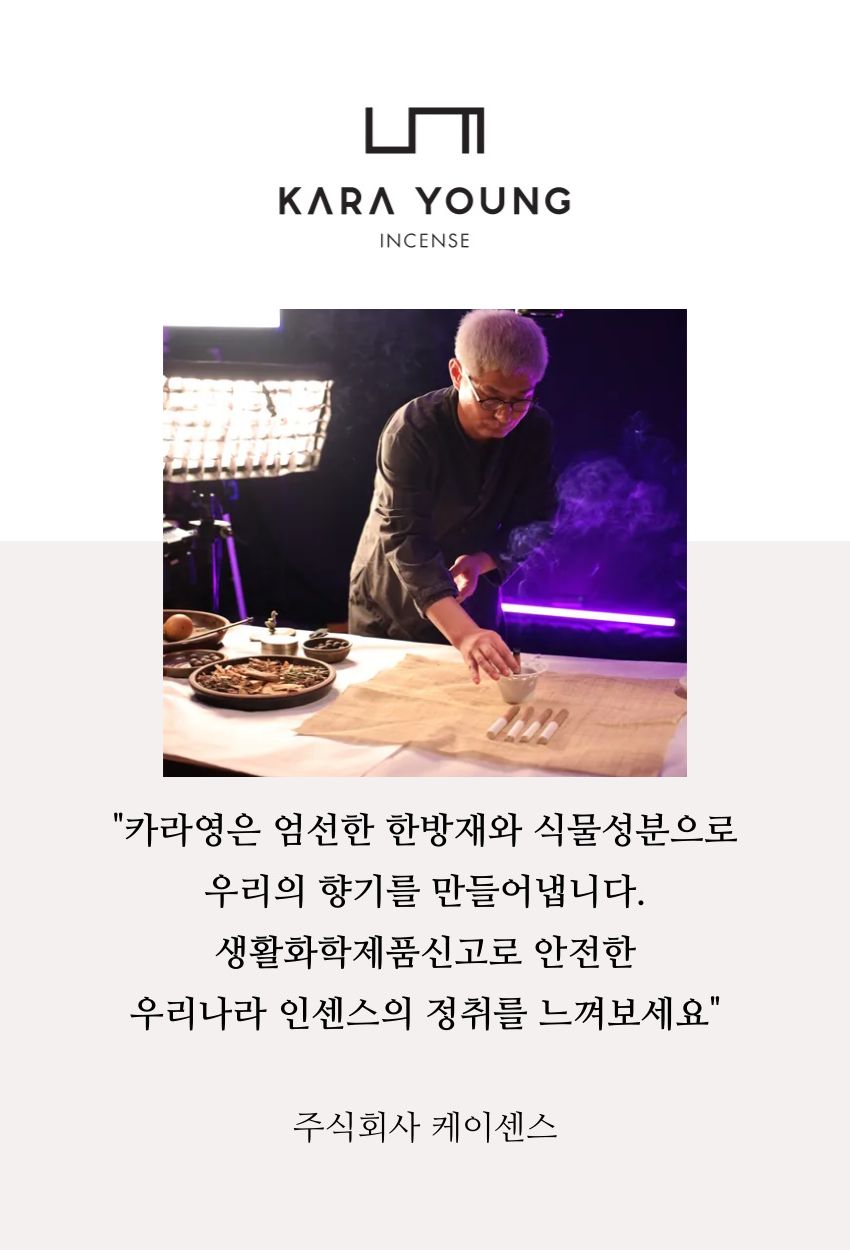 브랜드소개.JPG