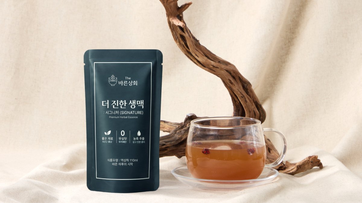 물 타지 않은 진함! 35년 장인의 기술로 완성한 역대급 여름 보양수