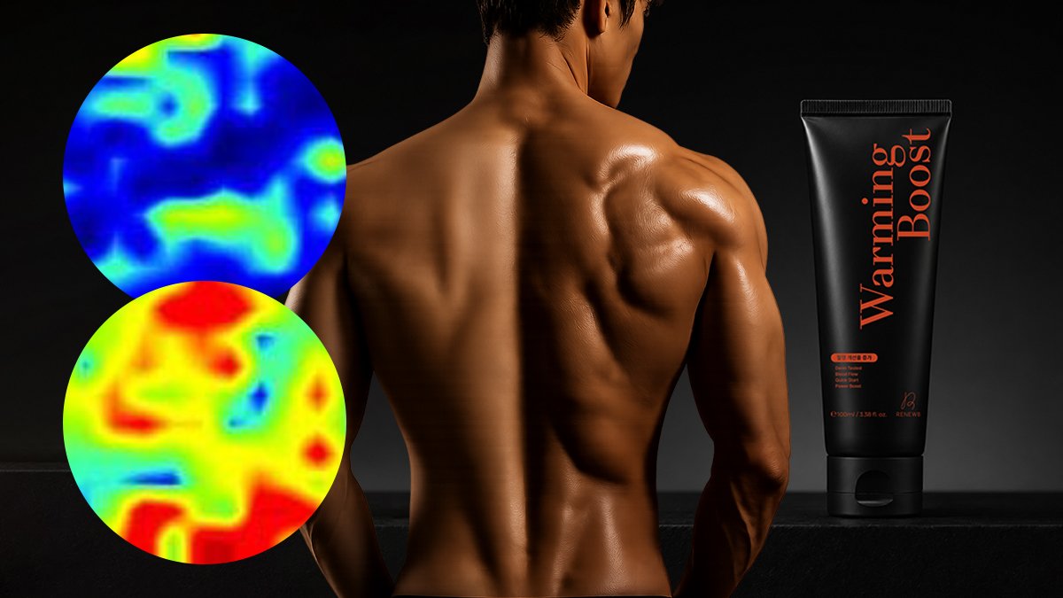 Instant Boost🔥Firm Pumping🔥Ready to Go︱Certified 49% Improved Circulation