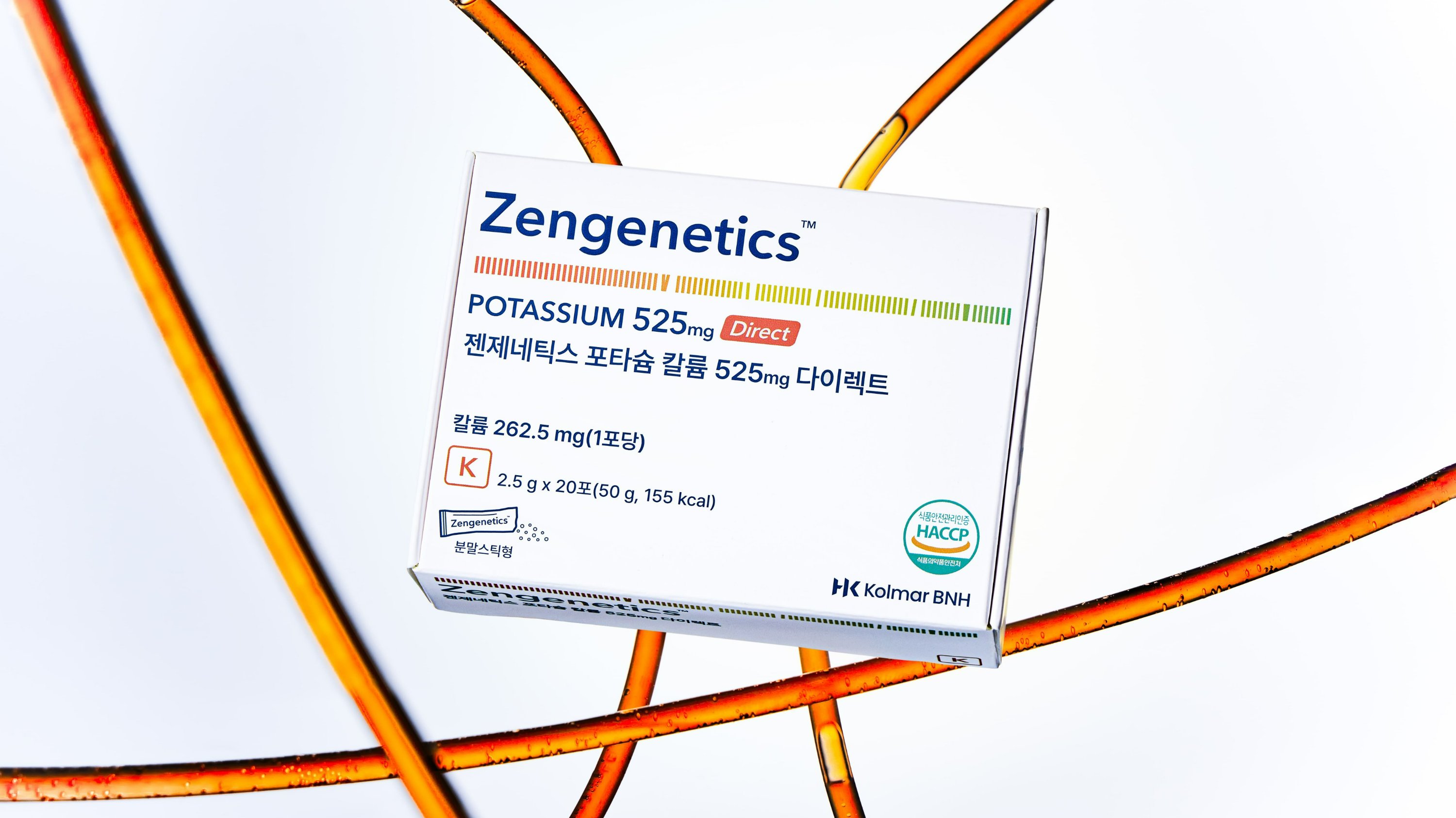 지방인 줄 알고 굶었는데 '물살'이라고? 나트륨 싹- 빼는 독일산 칼륨
