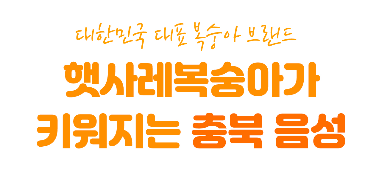 이미지 설명이 없습니다.