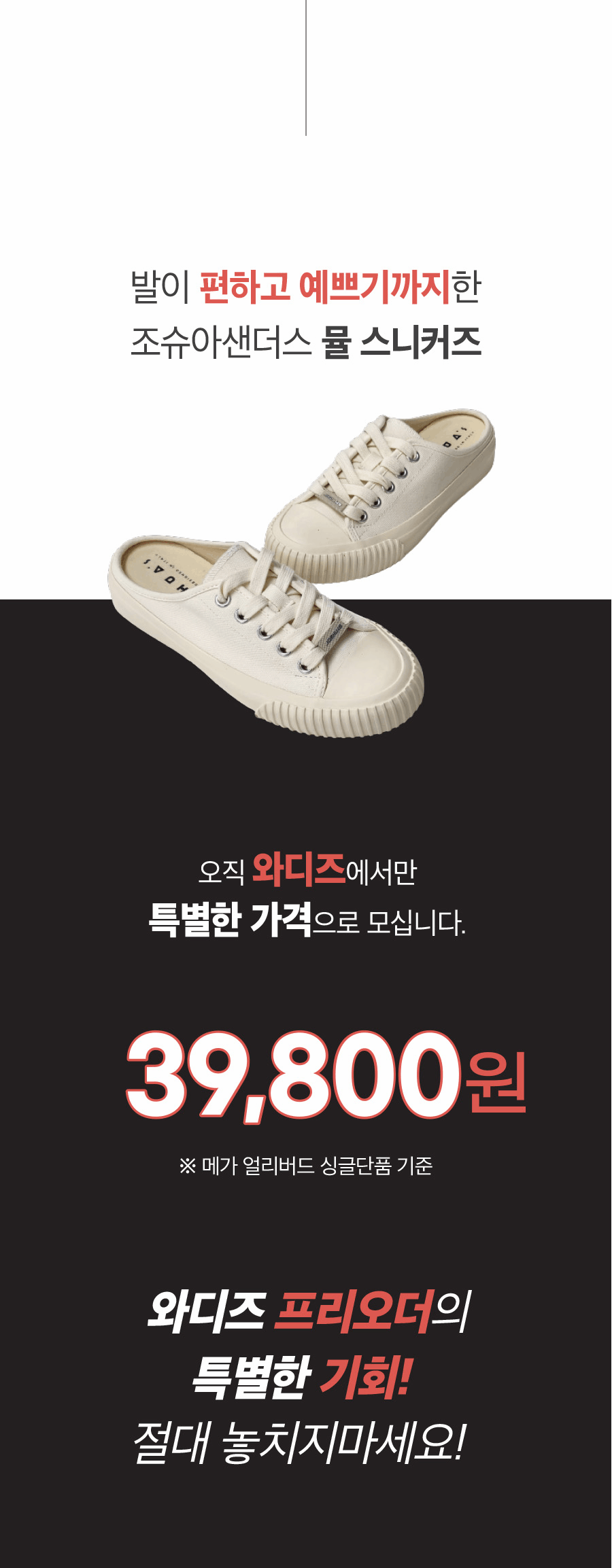 08_2_속도50.gif