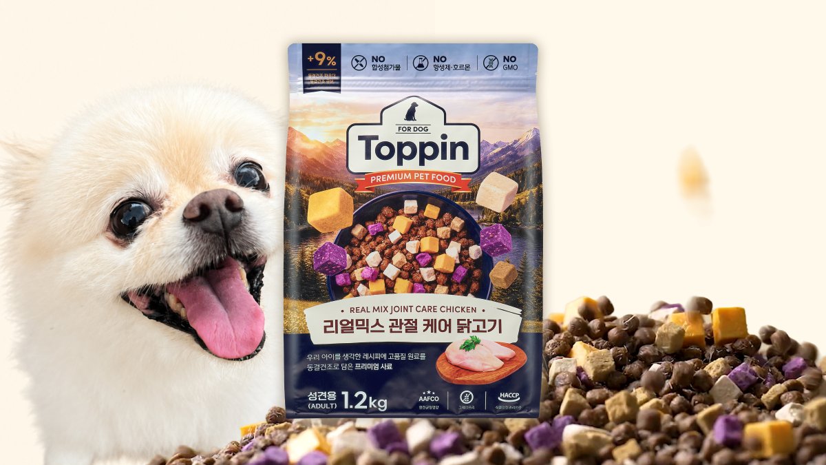 Unmatched 375g Real Ingredient Boost! Irresistible Topping Bomb Joint Care Dog Food