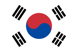대한민국 - 위키백과, 우리 모두의 백과사전