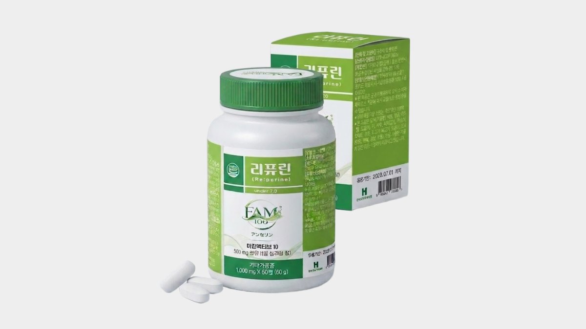 일본 기능성표시식품 안세린 고농도 함유. 리퓨린 under 7.0