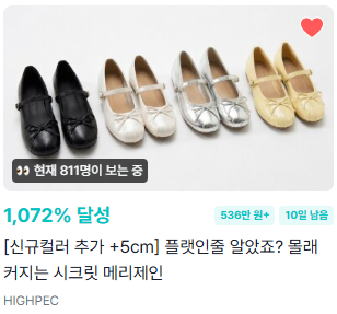 KakaoTalk_20260630_095017980.png