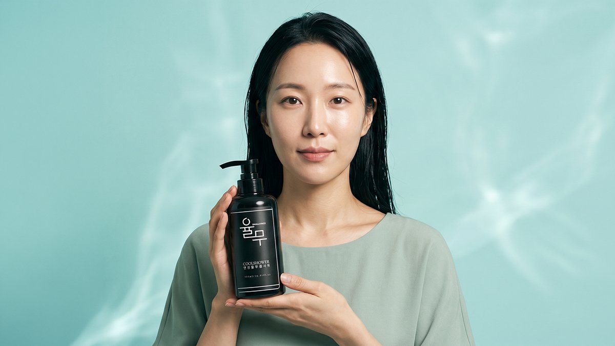 따갑지 않은 쿨링, 당김없는 시원함, 연천율무로 끝내는 여름전용 바디워시