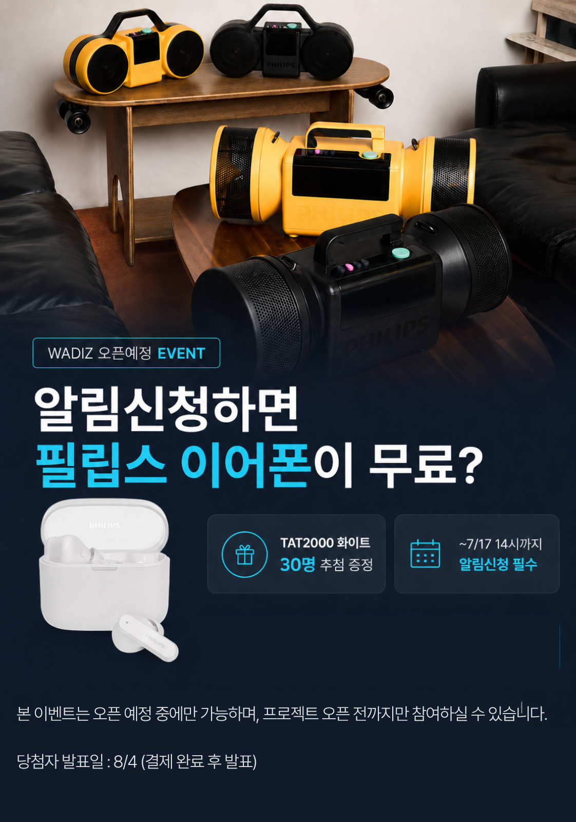 제목을 입력해주세요. (12).png