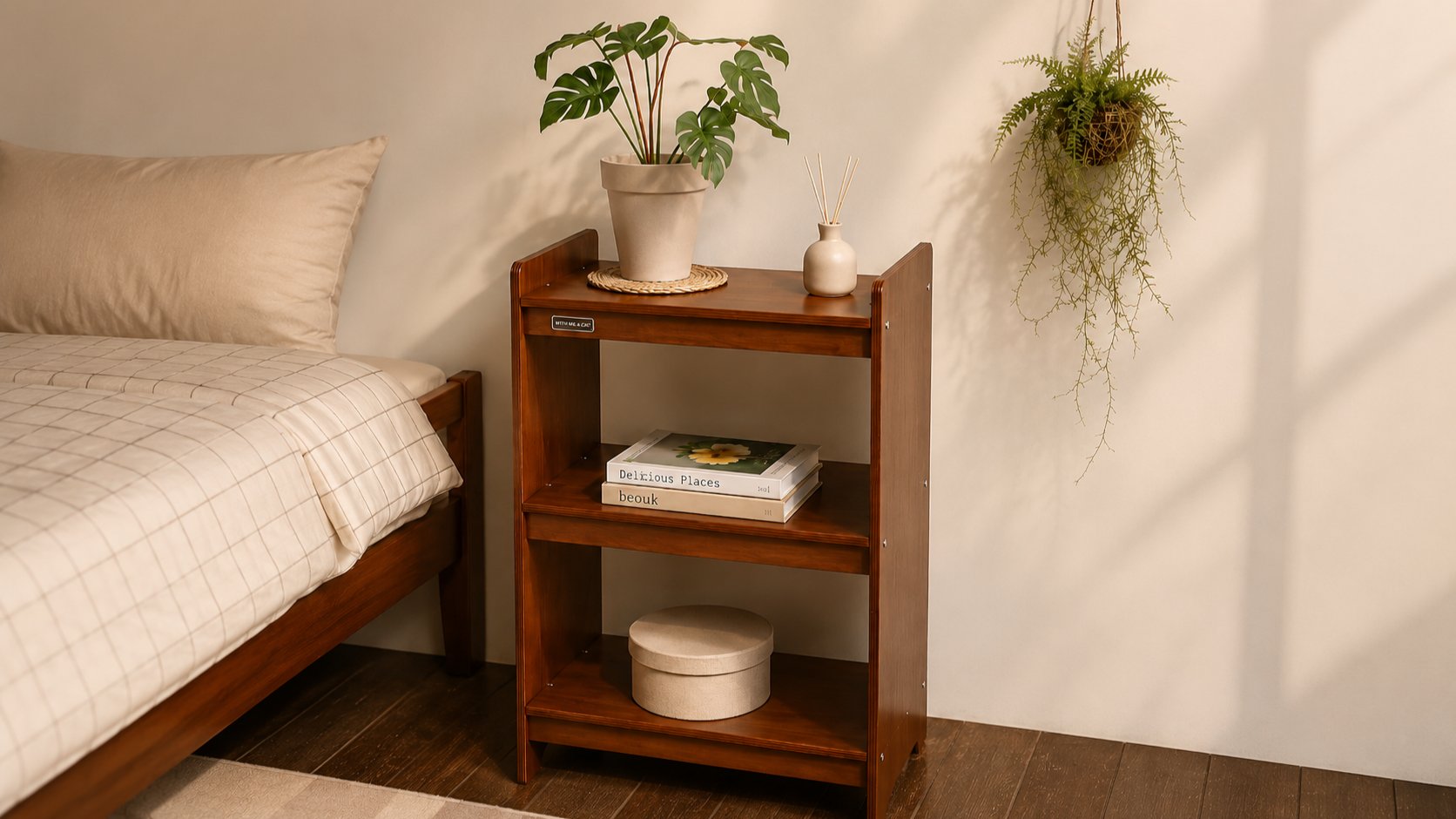 WITH ME A CAT 노크 협탁 , 하나로 완성되는 미드센추리 감성