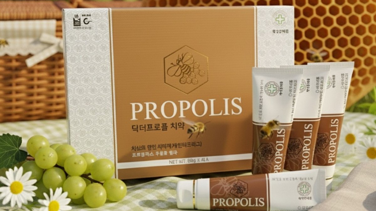 벌집의 생명력을 담은 프로폴리스로 입안 가득 건강한 상쾌함을 경험하세요!