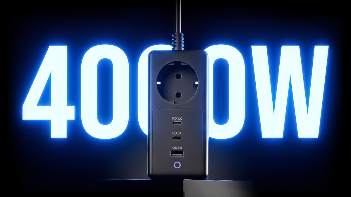 [최대 4,000W] 4대 동시 충전! 속도 저하 없는 초고속 멀티탭!