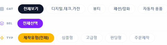 스크린샷 2026-07-13 161846.png
