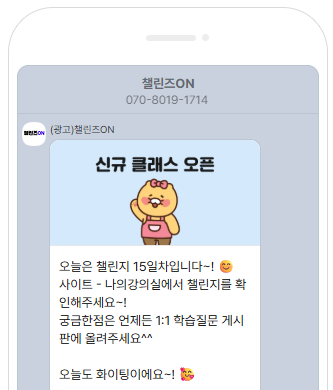 스크린샷 2026-07-13 155855.png
