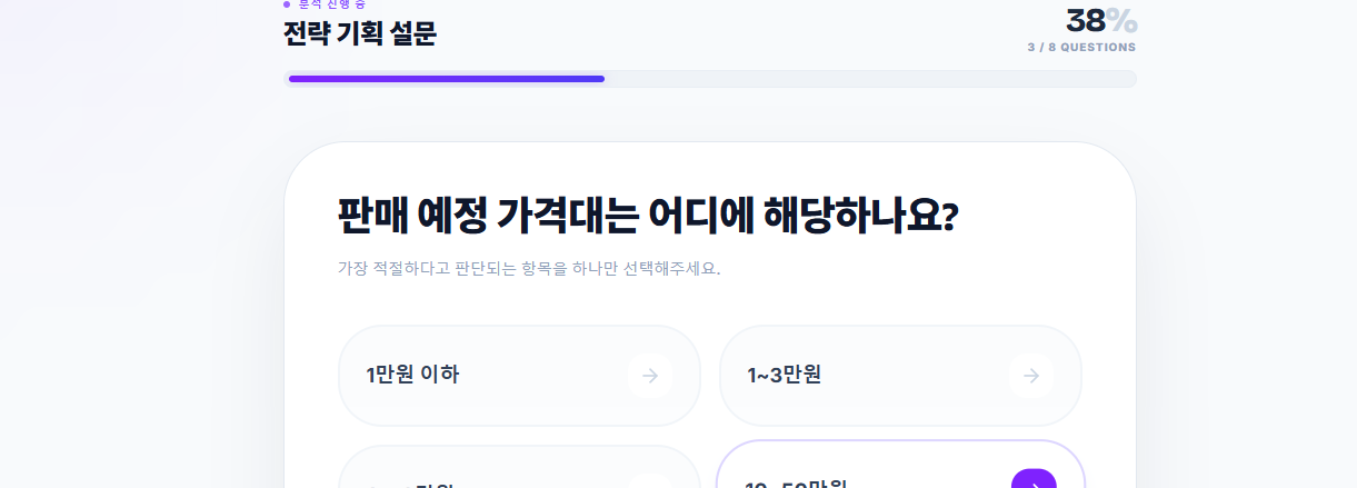 스크린샷 2026-07-13 163724.png