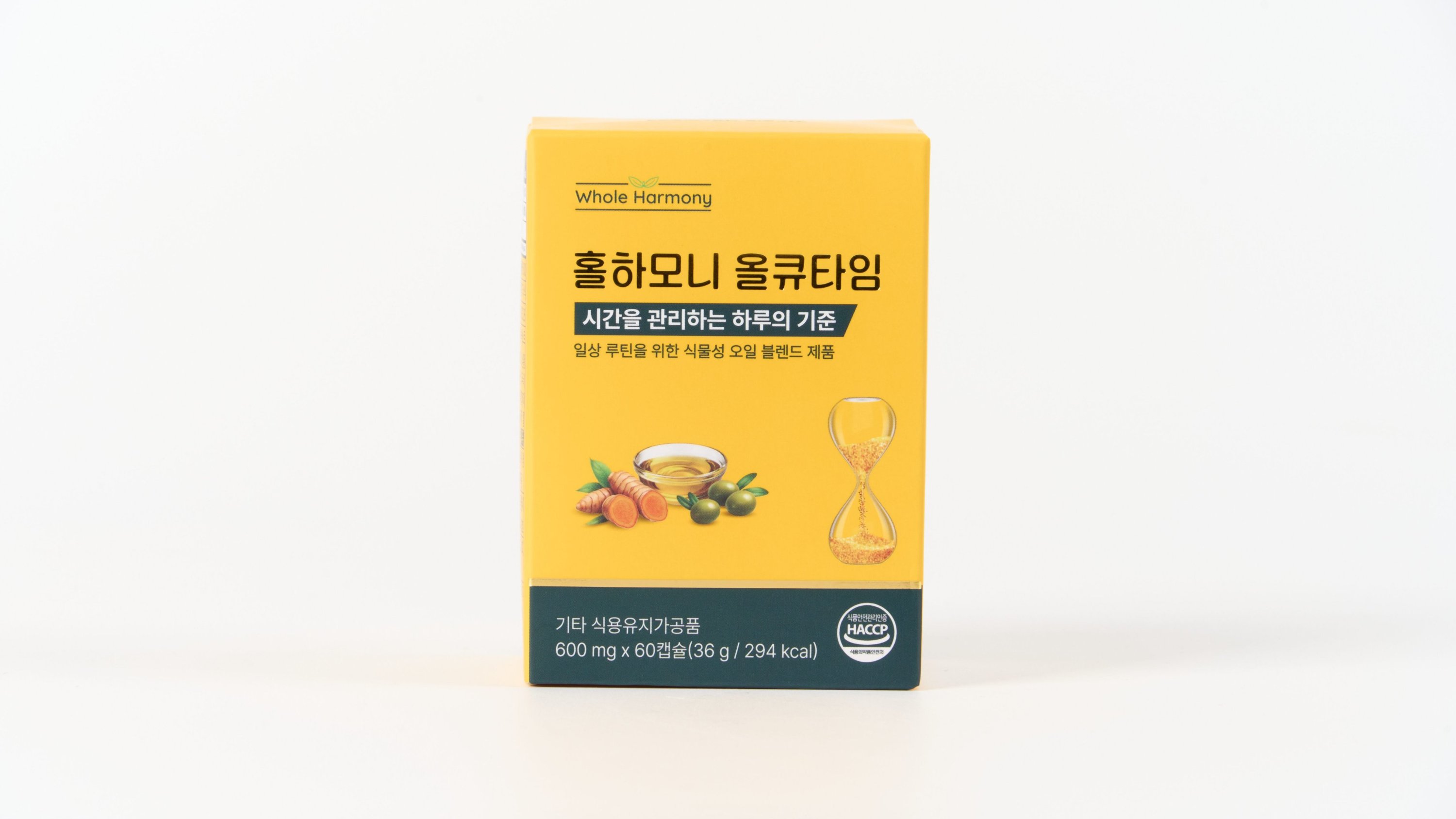 AllQTime a premium routine crafted from the world’s top 10 superfoods