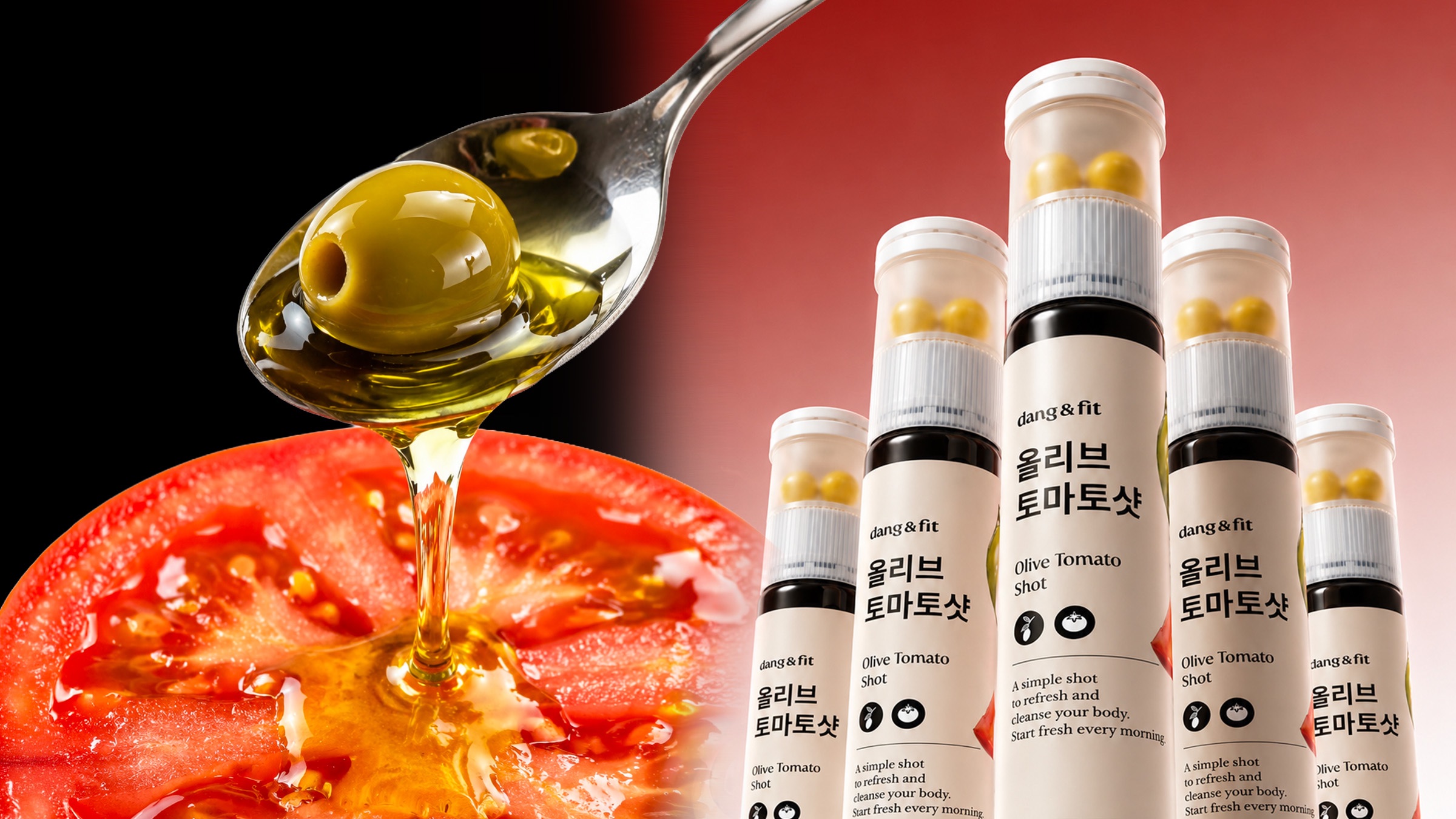 라이코펜 2배 담은 한 샷ㅣ아침 공복 동안루틴, 당앤핏 올리브 토마토샷