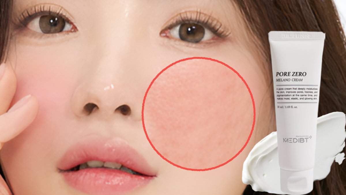 이 가격 실화?😱마지막 9천원ㅣ여름철 속건조, 모공 잡는 5억 기미크림