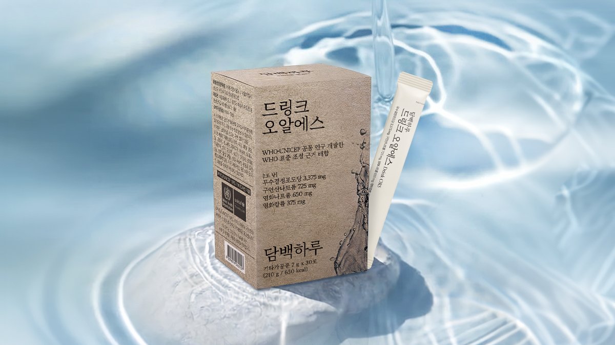 [앵콜] 마시는 수액 등장ㅣ현대인을 위한 마시는 회복루틴, ORS 원리