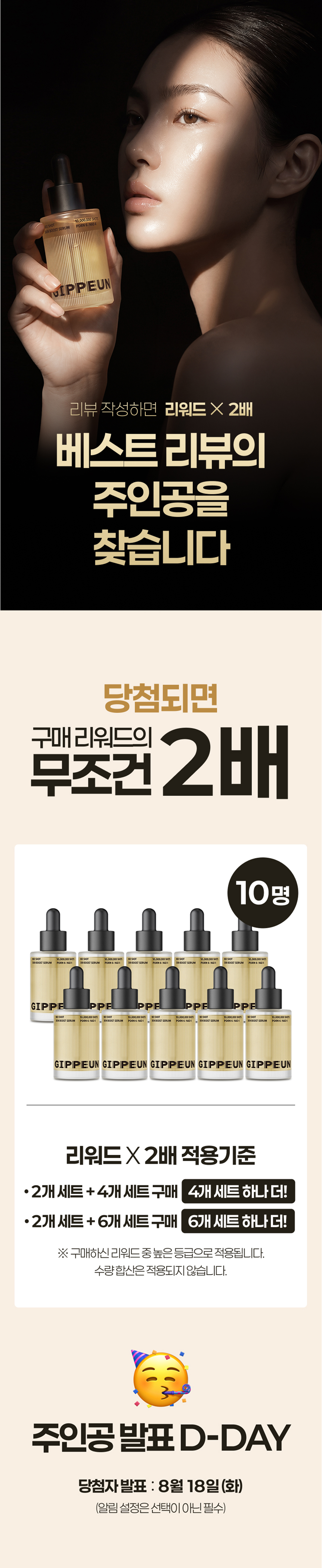 새소식 2.jpg