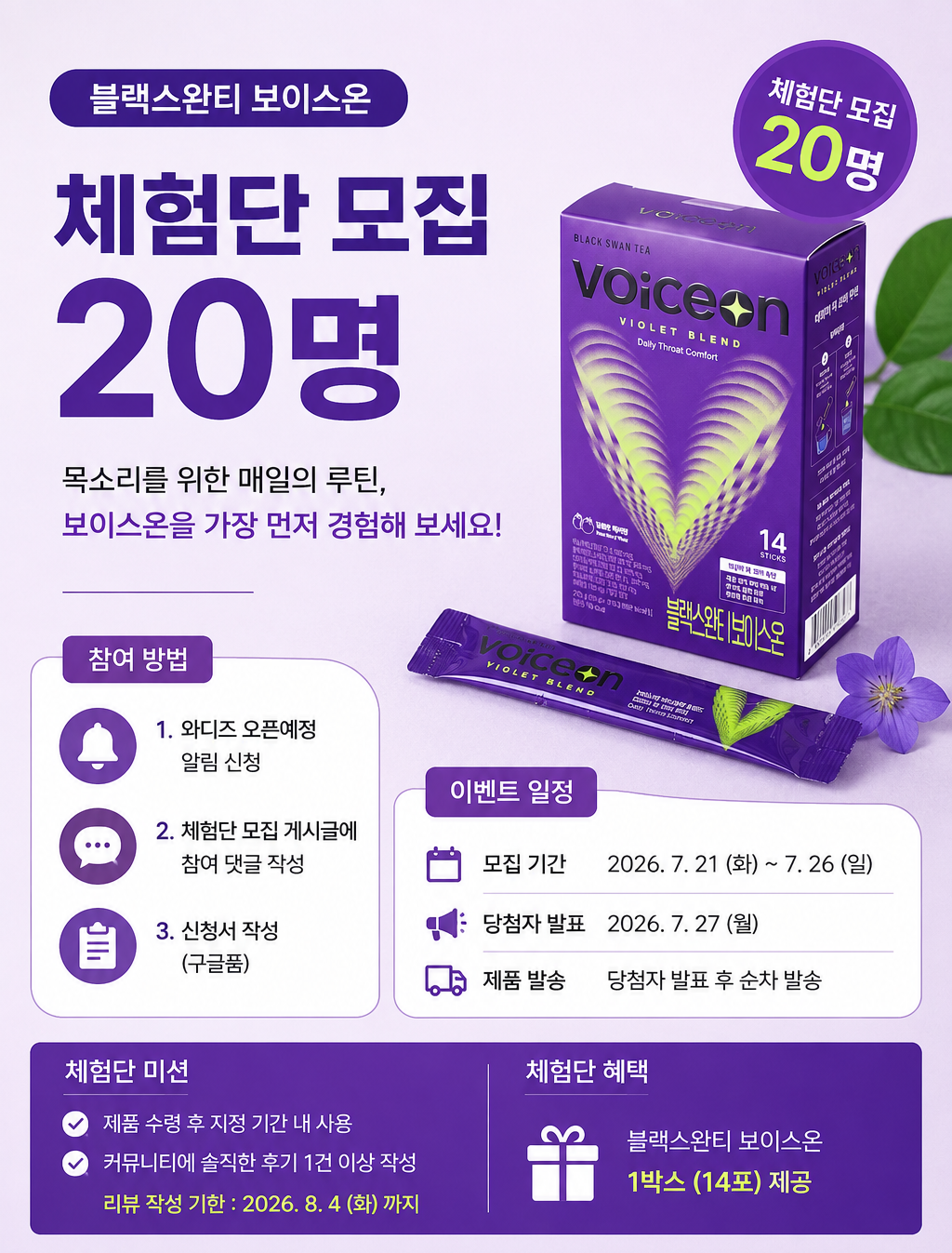 ChatGPT Image 2026년 7월 17일 오후 02_52_25.png