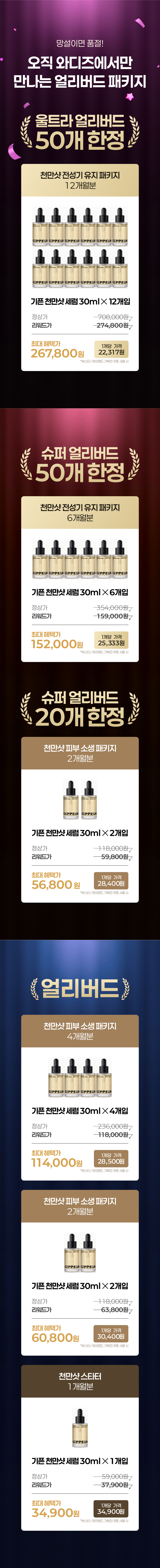 새소식1.jpg