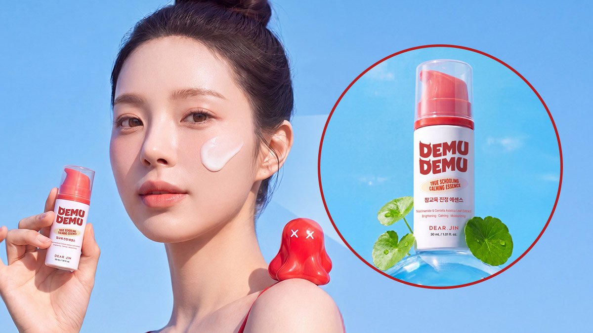 ✨피부 참교육 후엔 달래주세요. 데무데무 참교육 진정 미백 에센스